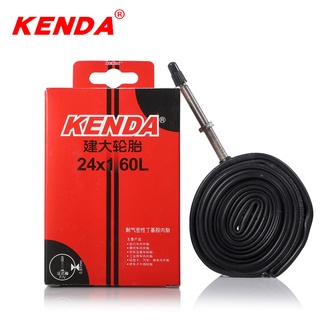 Kenda 24x1 540 ยางในรถจักรยานเสือภูเขา น้ําหนักเบา 48 ลิตร 60 ลิตร