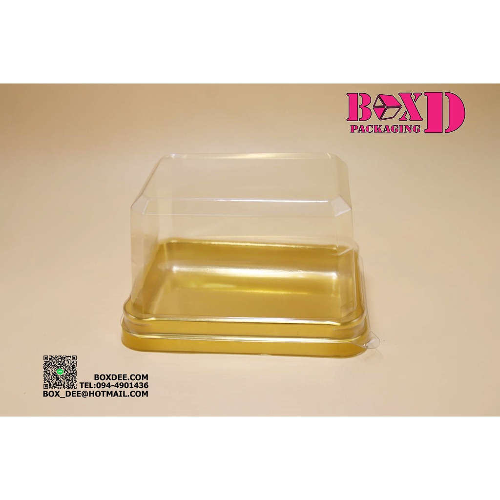 กล่องเค้กฐานทอง 8x11.5x6.7 ซม. แพค 20 ใบ ฝาใส ร้านเบเกอรี่ กล่องขนม ZZ071
