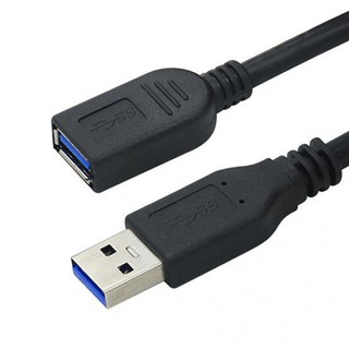 สายUSB เพิ่มความยาว 20ซม.สายUSBตัวผู้-ตัวแม่ สายเชื่อมต่ออุปกรณ์ สายโอนข้อมูล อุปกรณ์หัวต่อแบบUSB (ยูเอสบี)