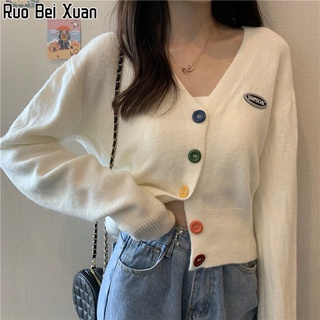 Ruo Bei Xuan เสื้อแจ็คเก็ตผู้หญิง เสื้อแจ็คเก็ตคาร์ดิแกนถักแบบหลวมสไตล์วินเทจ