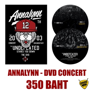 DVD CONCERT ศิลปิน ANNALYNN