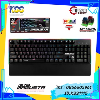 KEYBOARD SIGNO E-SPORT KB-781 รุ่น MAGUSTA RGB Mechanical GAMING