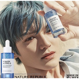 ✅พร้อมส่ง✅ น่าใช้มาก ปรับผิวหน้าเนียนใสตึงกระชับย้อนวัยผิว ✨NATURE REPUBLIC HYALON ACTIVE 10 BLUE CAPSULE SERUM 10ml.