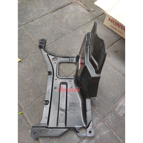 พลาสติกใต้เครื่อง HONDA JAZZ (GD) ปี 2004-2007 แท้