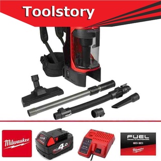 Milwaukee M18FBPV เครื่องดูดฝุ่นไร้สาย สีแดง