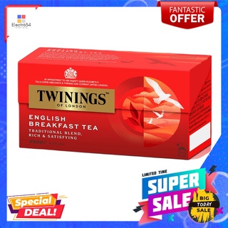 ทไวนิงส์อิงลิชเบรกฟาสต์เอเชีย 2ก.X25ซองTWININGS ENGLISH BREAKFAST ASIA 2G.X25S.