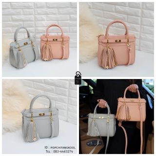 KEEP Gasia hand bag with frink key สวย น่ารัก ขนาดตอบทุกโจทย์การใช้งาน