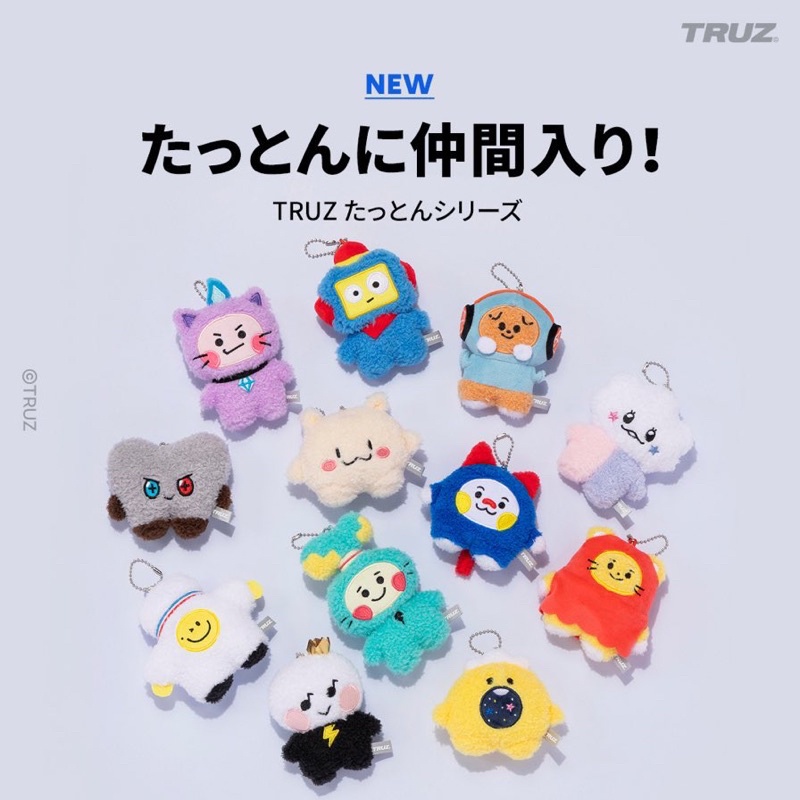 🇯🇵Truz Japanแท้🇯🇵 ตุ๊กตาBonbon Ruru Lawoo Romy Yedee Som หิ้วแล้ว