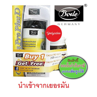 BODE calcium pro plus D ขวด100แค็ปซูล แถม ขวด 7แค็ปซูล 58148 exp 12/2025