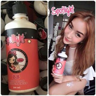 โลชั่น I-Doll spotlight bb body lotion 