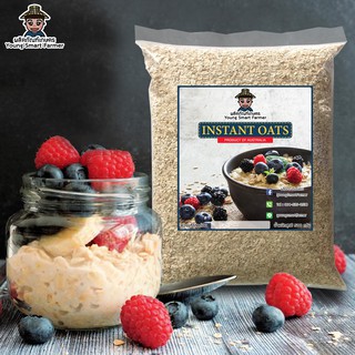 โอ๊ตมีล Oatmeal ข้าวโอ๊ต 500 กรัม (Instant Oats)