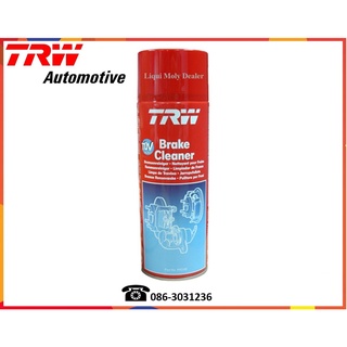 TRW สเปรย์ทำความสะอาดเบรก (ฺBrake Cleaner) 500 ml.