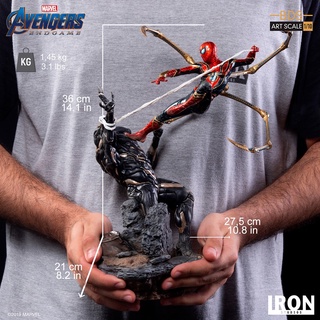 🕊️พร้อมส่ง ฟิกเกอร์ โมเดล ของสะสม Iron Studios BDS Art Scale 1/10 Avengers: Endgame - Iron Spider vs Outrider