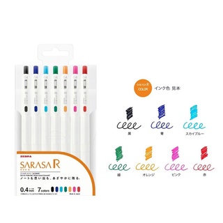 Sarasa rich 0.4 mm. set 7 I ปากกาเจลน้ำหมึกเข้ม