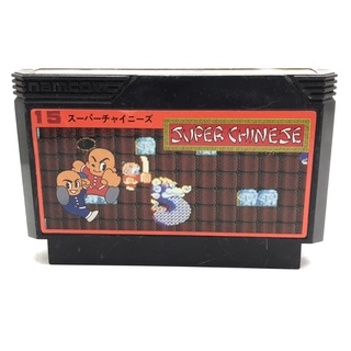 ตลับแท้ [FC] [0057] Super Chinese (Japan) Famicom