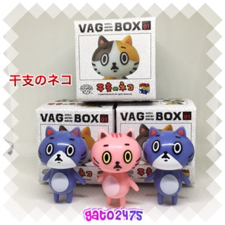 VAG BOX series1 EtoNeko มินิฟิกเกอร์แมว *สินค้าลิขสิทธิ์จากญี่ปุ่น*