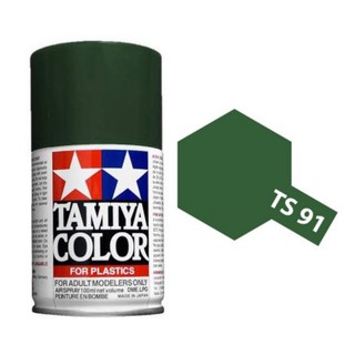 Tamiya Spray Paints TS-91 Dark Green (JGSDF)