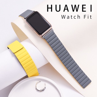 สายนาฬิกาข้อมือซิลิโคน สําหรับ Huawei Watch