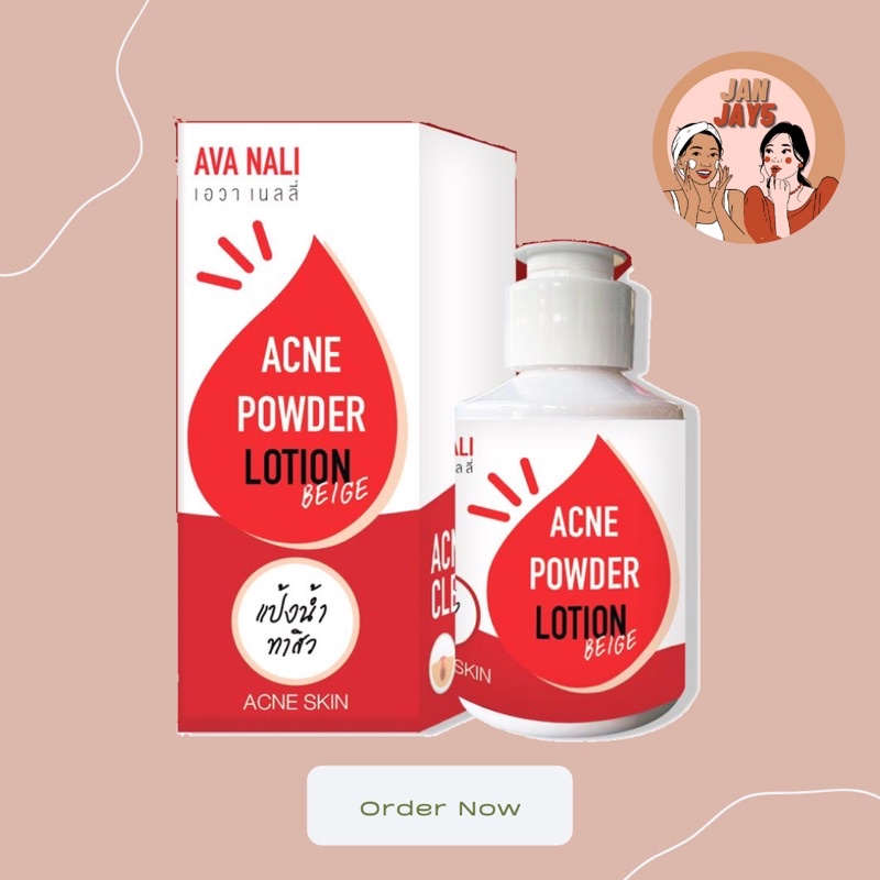 Acne powder lotion แป้งน้ำทาสิว AVA NALIรักษาสิวอักเสษสิวอุดตัน บริเวณใบหน้า สิวหลัง