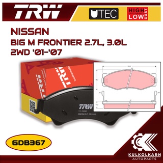 ผ้าเบรคหน้า TRW สำหรับ BIG M FRONTIER 2.7L, 3.0L 2WD 01-07 (GDB367)