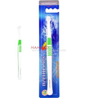 Dr. Phillips end tuft แปรงกระจุก End-Tip Toothbrush with rubber handle