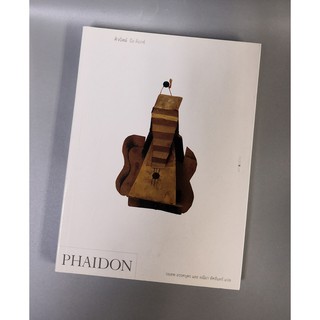 PHAIDON คิวบิสม์ นีล ค็อกซ์ [หนังสือสภาพ 70%]