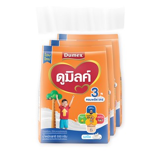 ดูเม็กซ์ ดูมิลค์ 1+ (สูตร3) รสจืด 550 กรัม x 3 Dumex Dumilk 1+ (Formula 3) Plain Flavor 550 g x 3