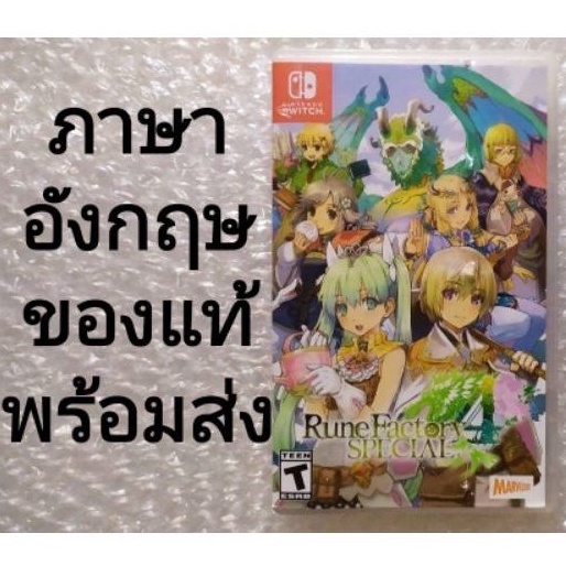Rune Factory 4 SPECIAL ภาษาอังกฤษ มือสอง มีตำหนิ NINTENDO SWITCH ENGLISH JRPG RuneFactory RuneFactor