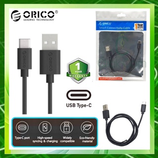 ORICO Smart Type cable  ECU-10-BK 1M USB2 TO TYPE-C สายชาร์จ &amp; สายดาต้า สีดำ 1 M