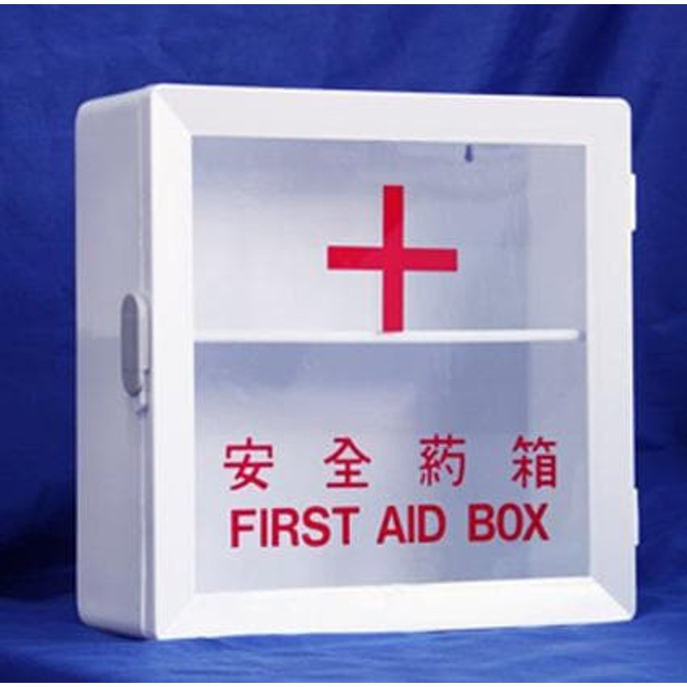 AID BOX (PECTUS MEDICINE BOX) BM