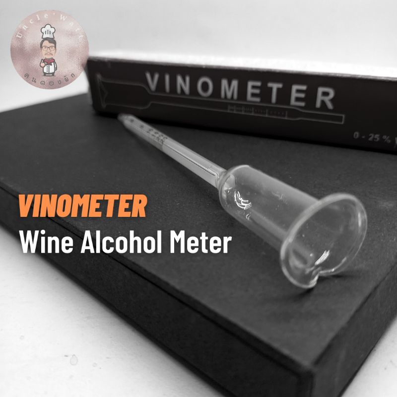 Wine Alcohol Meter, Vinometer สำหรับทดสอบแอลกอฮอล์