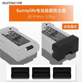 Sunnylife ฝาครอบพอร์ตชาร์จแบตเตอรี่ ซิลิโคน กันฝุ่น สําหรับ Mini 3 Pro 3 ชิ้น