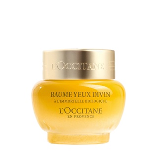 LOCCITANE Immortelle Divine Eye Balm 15ml