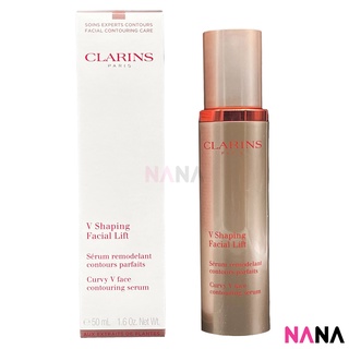 Clarins Shaping Facial Lift Total V Contouring Serum 50ml เซรั่ม ยกกระชับผิวหน้า หน้าเรียวกระชับได้รูป 50มิลลิลิตร