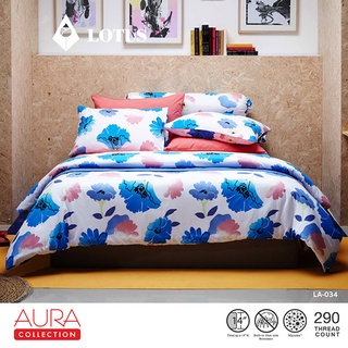 LOTUS ผ้านวม ขนาด 100x90 นิ้ว รุ่น Aura Print รหัส LA 034