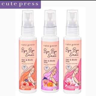 CUTE PRESS สเปรย์ฉีดผมและผิวกาย BYE BYE SMELL HAIR &amp; BODY MIST (60 ml.)