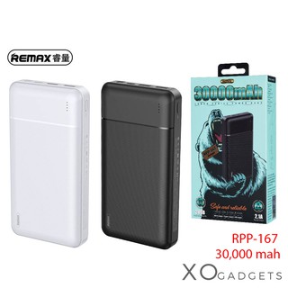 แบตสำรอง 30000mAh Power Bank  Remax RPP-167