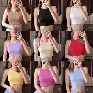 Petite♡︎ Tank top ครอปเสื้อกล้ามผ้าร่องสีพื้น