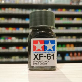 สี TAMIYA : XF-61 DARK GREEN