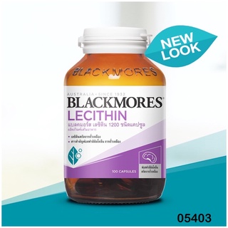 Blackmores ผลิตภัณฑ์เสริมอาหาร Lecithin 1200 Mg. 100เม็ด บำรุงสมองระบบประสาท