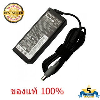 (ส่งฟรี ประกัน 1ปี) Lenovo Adapter อะแดปเตอร์ โน้ตบุ๊ค Lenov…