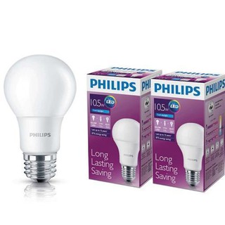 หลอด LED BULB 10.5 วัตต์ ขั้ว E27 - แสงเดย์ไลท์ (2 ดวง)