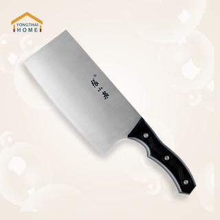 YongthaiMaster Z มีดทำครัว มีดปังตอ มีดหนา ทำอาหาร  ZXQ CHINESE CHEFS KNIFE 180mm.