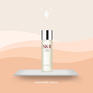 SKII Facial Treatment essence 100 ml. | เอสเค ทู เฟเชียล ทรีทเมนท์ เอสเซนส์ [ น้ำตบป้าเจี๊ยบ ] ขนาด 100 ml