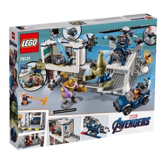 พร้อมส่ง💥LEGO Marvel 76131 Avengers Compound Battle ของแท้ * แพคเกจมีตำหนิกล่องไม่สวย ไม่มีผลต่อสินค้าด้านใน