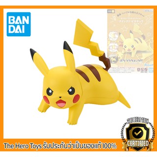 Poke-Pla Quick!! Collection 03 - Pikachu