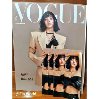 😍พร้อมส่งจ้า😍 นิตยสาร​ Vogue​ Taiwan​ (July,​ 2021) ปก​ #LISA​ (BLACKPINK)​