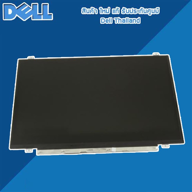 จอ โน๊ตบุ๊ค Dell Latitude E6440 Display Dell Latitude E6440 14.0" HD (1600x900) แท้ ตรงรุ่น ตรงสเปค รับประกันศูนย์ Dell