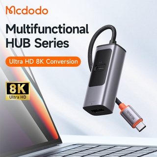 Mcdodo Adapter แปลงUSB C to HDMI 2 in 1 USB-C Docking Station (PD100W+HDMI 8K) รองรับtype C เวอร์ชั่น3