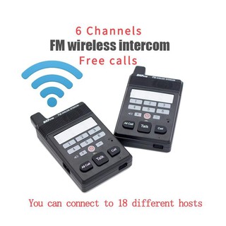 Ready Stock ! อินเตอร์คอมไร้สาย Fm 6 Channels สําหรับบ้าน / สํานักงาน กิจกรรมกลางแจ้ง